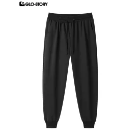 men's knit trousers