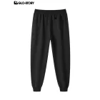 men's knit trousers