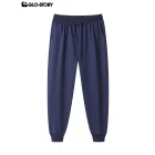 Men's Trousers