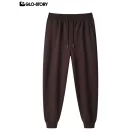 Men's Trousers