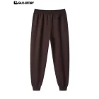 Men's Trousers