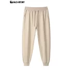 Men's Trousers