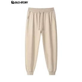 Men's Trousers