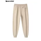 Men's Trousers