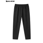 men's knit trousers