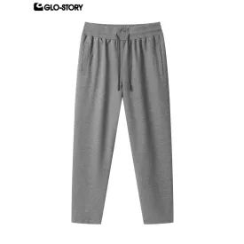 men's knit trousers