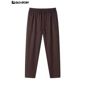 Men's Trousers