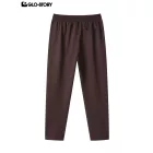 Men's Trousers
