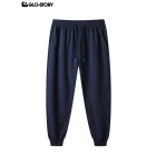 men's knit trousers