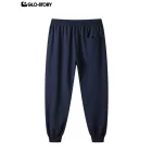 men's knit trousers