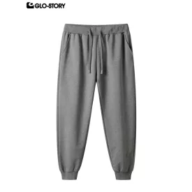 men's knit trousers