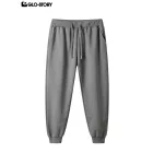 men's knit trousers