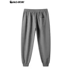 men's knit trousers
