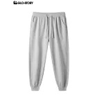 men's knit trousers