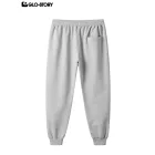men's knit trousers