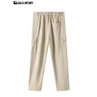 men's knit trousers