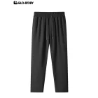men's knit trousers