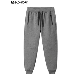 Men's Knit Long Pants