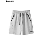 men's knit shorts