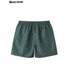 Men's Swimming Shorts
