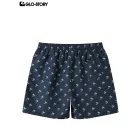 Men's Swimming Shorts