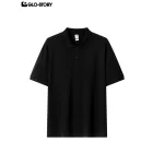 Men's Basic Polo shirt 