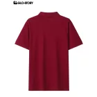 Men's Basic Polo Shirt