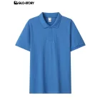 Men's Basic Polo Shirt