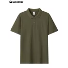 Men's Basic Polo Shirt