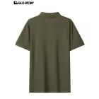 Men's Basic Polo Shirt