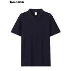 Men's Basic Polo Shirt