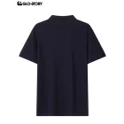 Men's Basic Polo Shirt