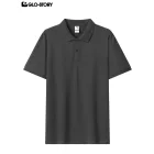 Men's Basic T-Shirt