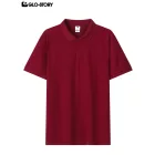 Men's Basic Polo Shirt