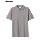 Men's Basic T-Shirt