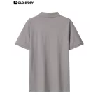 Men's Basic T-Shirt