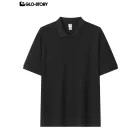 Men's Basic Polo Shirt