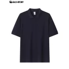 Men's Basic Polo Shirt
