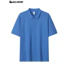 Men's Basic Polo Shirt