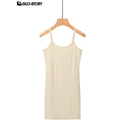 Women's Basic Tank Top