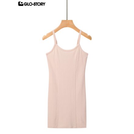 Women's Basic Tank Top