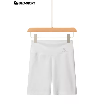 Women’s Knitted Yoga Shorts
