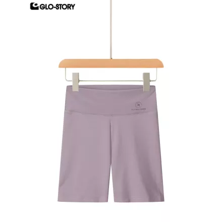 Women’s Knitted Yoga Shorts