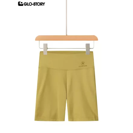 Women’s Knitted Yoga Shorts