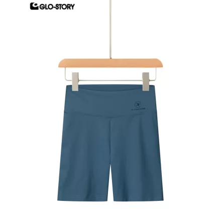 Women’s Knitted Yoga Shorts