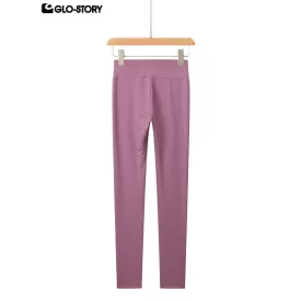 Women’s Knit Yoga Leggings