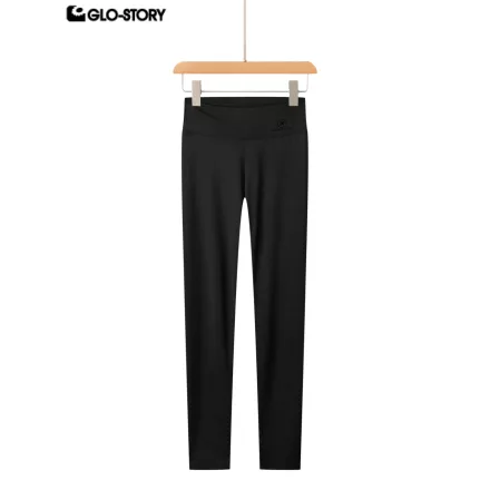 Women’s Knit Yoga Leggings