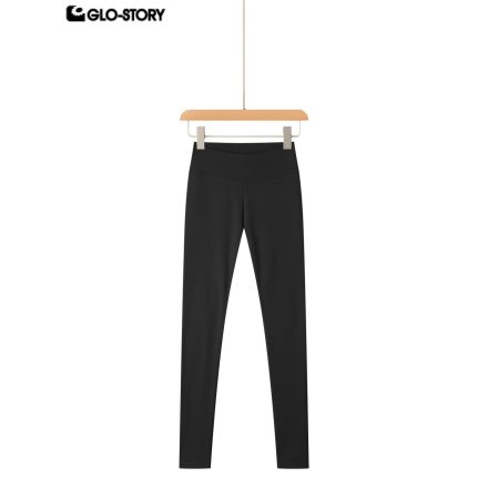 Women’s knitted pants