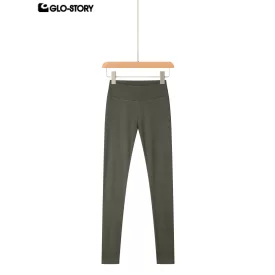 Women’s knitted pants