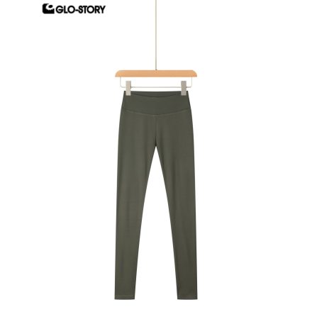 Women’s knitted pants